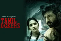 M4 Stainless Steel Nylon Lock Nut Din Standard Watch Tamil Rockerz Tv Show Latest Episodes Online At Airtel Xstream Play