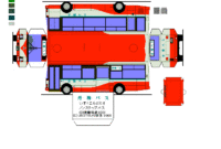 1/4 Inch Alloy Steel Roller Bearing Cad Drawing