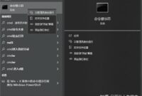 Kids Tracing Job Worksheets Kids Tracing Job Worksheets