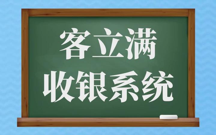Learning Drawing Trace For Kids