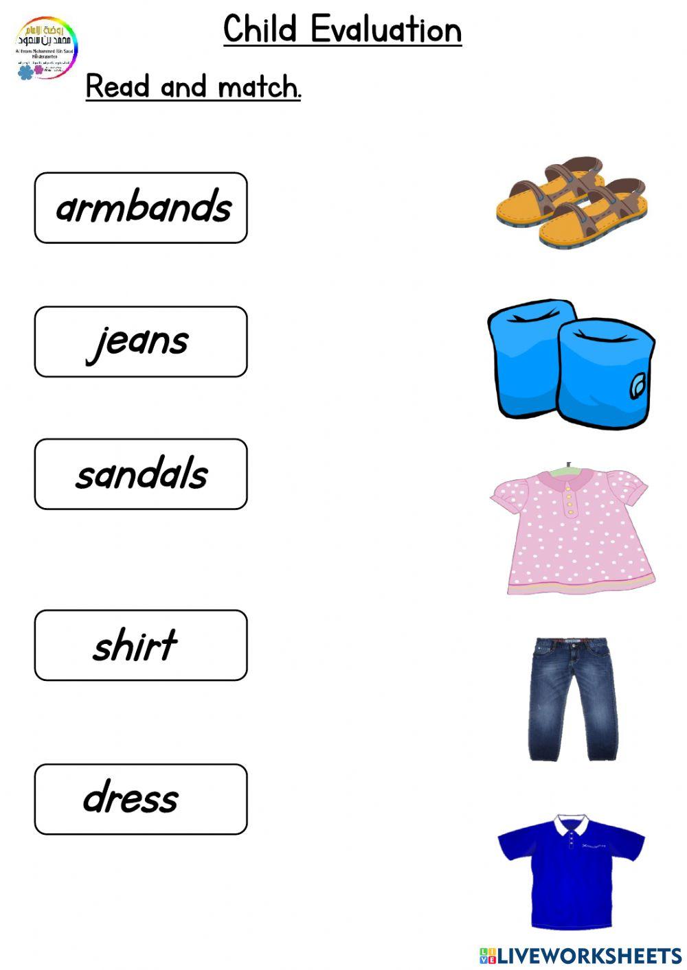  Free Interactive Worksheets 