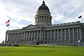  Foto zu Category:Utah State Capitol - Wikimedia Commons 
