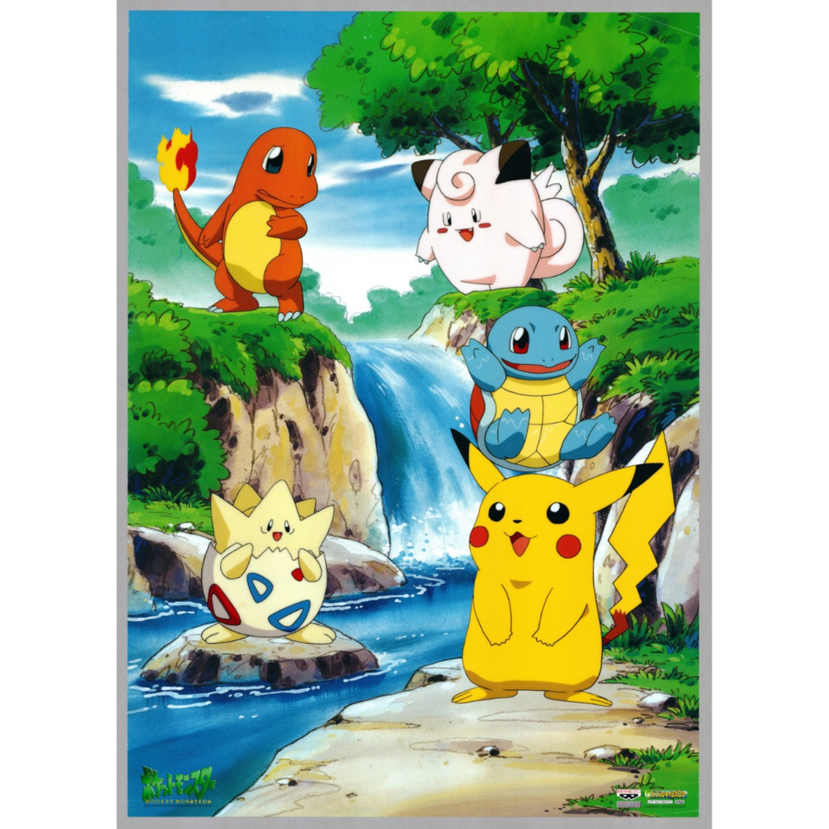  Foto zu Pokemon Anime Drawings 