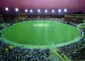  Foto zu 2011 Cricket World Cup - Wikimedia Commons 