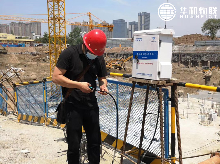  Foto zu 从4点解读基坑降水监测必要性及施工要点 - 华和物联 