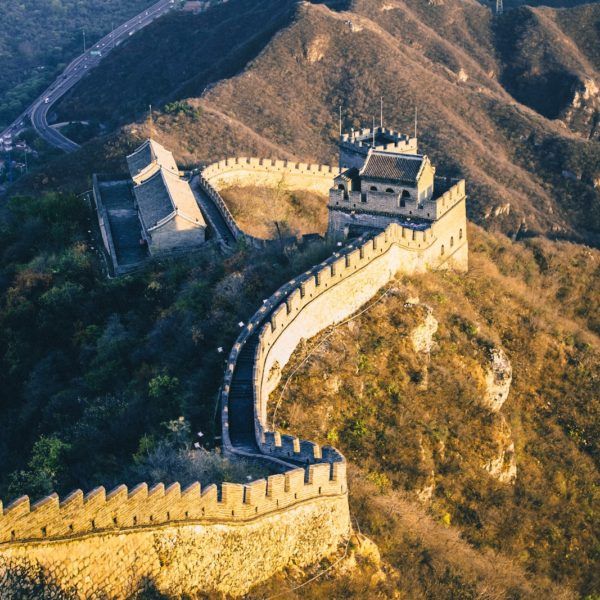  Foto zu Asien-Kreuzfahrt: Routen & Angebote 2024/2025 