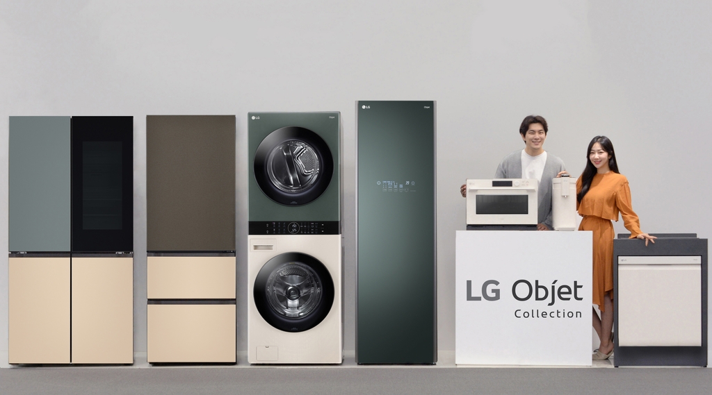  LG launches new home appliance brand with upgraded customization Illustration 