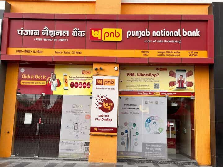  Punjab National Bank reports 13% loan growth in second quarter Bildidee 
