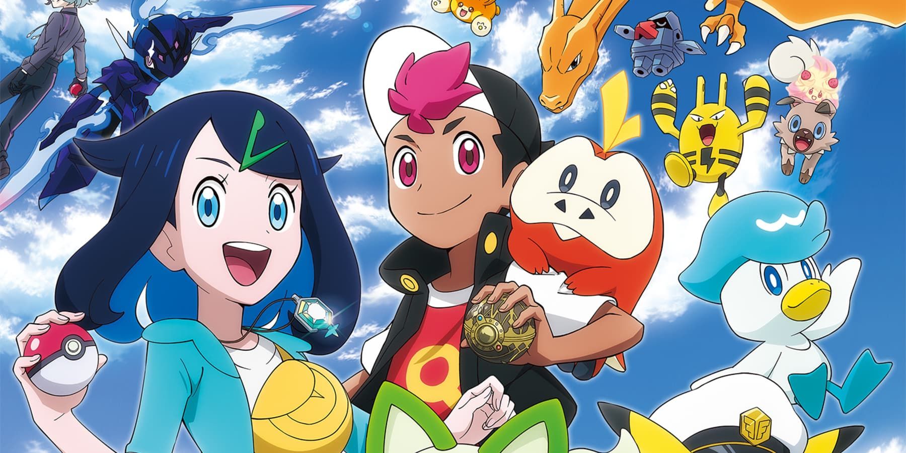  Foto zu New Pokemon Anime Series Gets Official Title and Trailer 