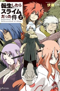  Foto zu Tensei Shitara Slime Datta Ken - Tensei Shitara Slime Datta Ken 61 
