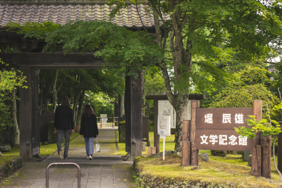  Foto zu 【モデルコース】「建築」をテーマとした軽井沢日帰りプラン(4時間) ｜ 軽井沢観光協会 