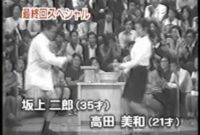 Free Summer Worksheets 野球拳 大晦日 ウッチャンナンチャン ダウンタウン Jlpt Japan 昭和 お笑い Free Summer Worksheets 野球拳 大晦日 ウッチャンナンチャン ダウンタウン Jlpt Japan 昭和 お笑い