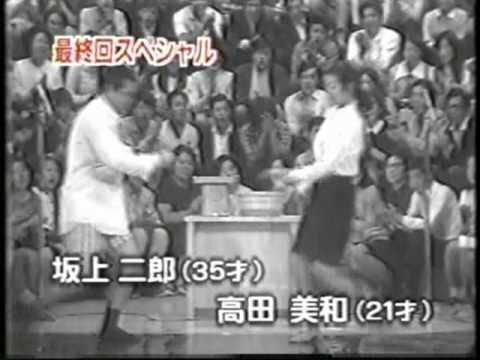 Free Summer Worksheets 野球拳 大晦日 ウッチャンナンチャン ダウンタウン Jlpt Japan 昭和 お笑い