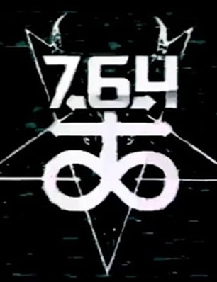 M4 Carbon Steel J Bolt Size Chart Twisted Secret Network Behind Disturbed Transgender Minneapolis School