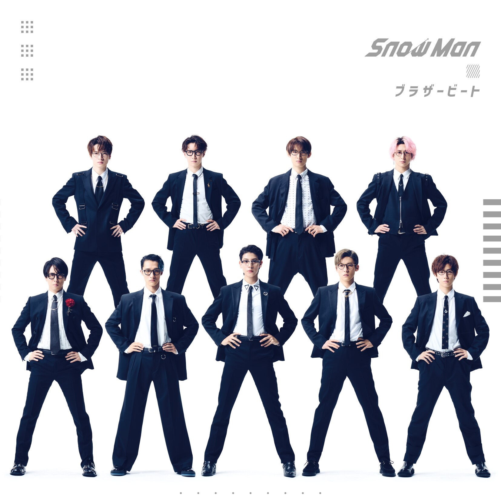 6th Single「ブラザービート」 - DISCOGRAPHY | Snow Man｜MENT RECORDING