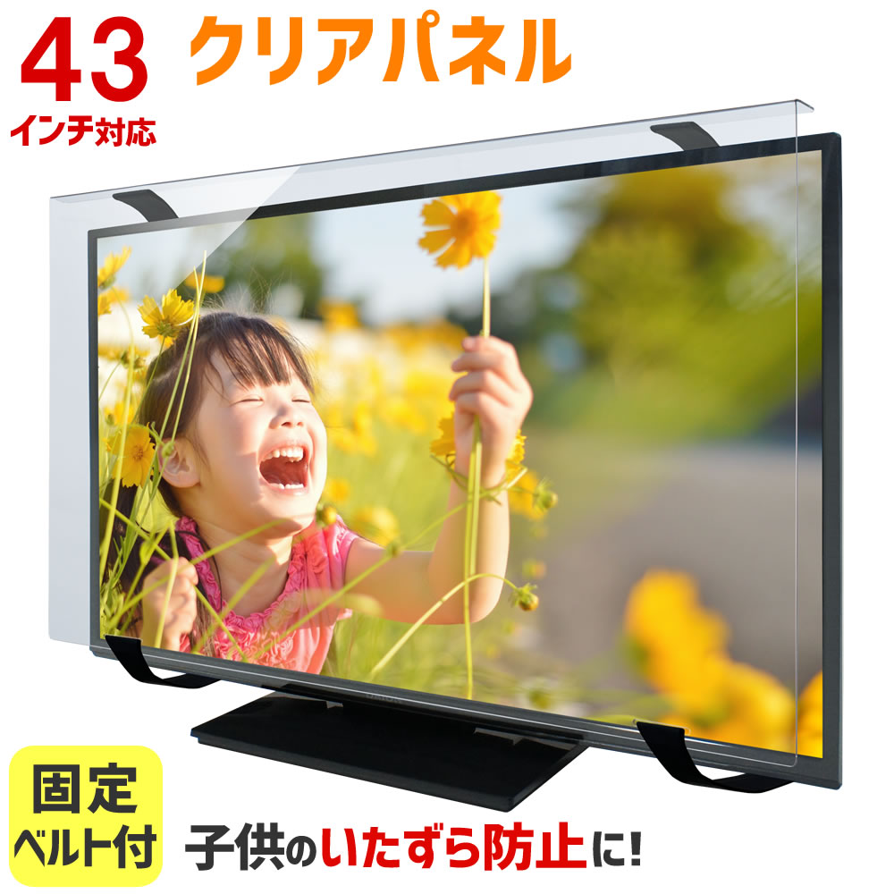 Pdf Editor For Free Lcd7hva-ips モバイル液晶マルチモニター Itprotech パネル駆動方式ips ノングレア 規格hdtv モニターサイズ7型