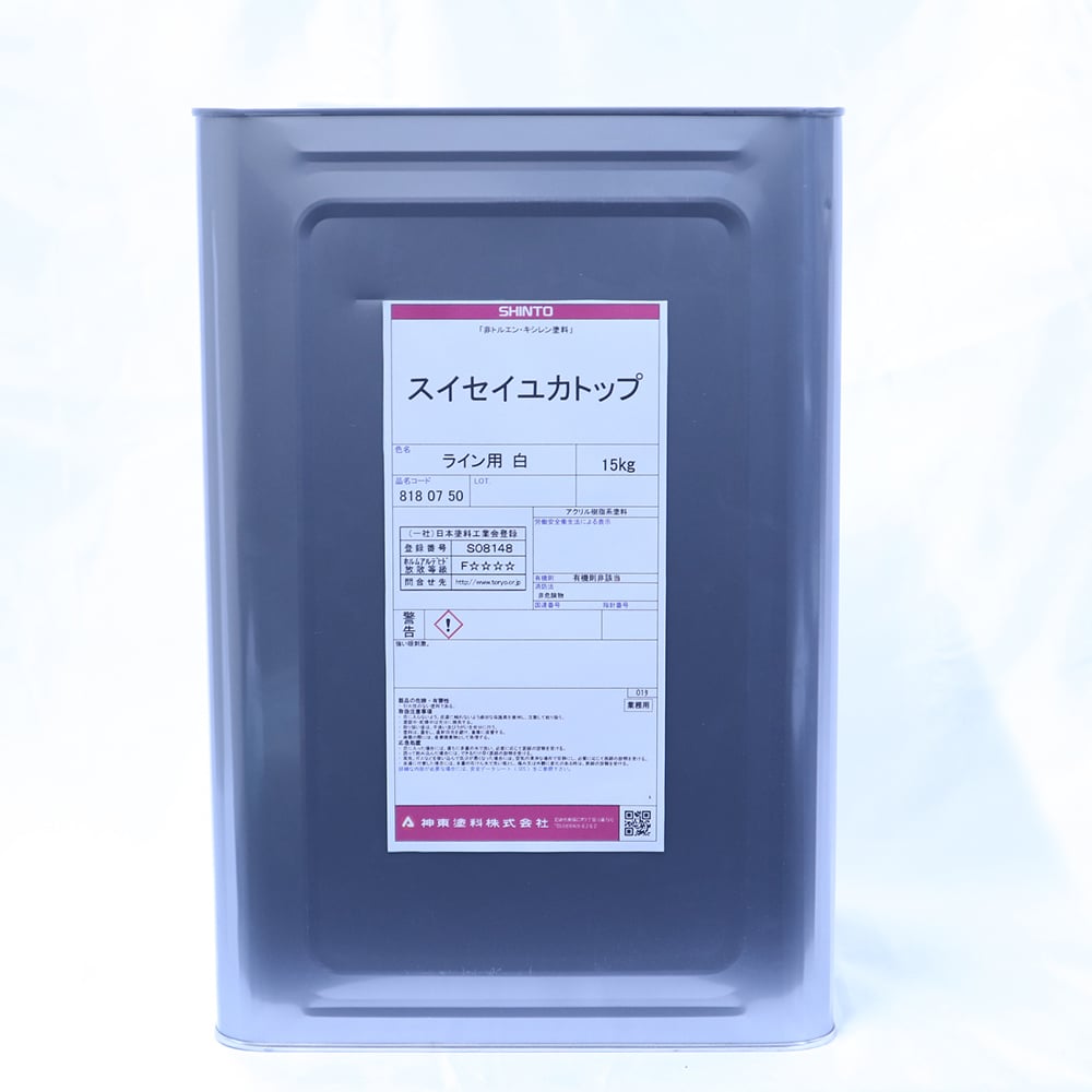 Ultimate Nature Smart Home Modern In USA 64-9339-34 スイセイユカトップ フレッシュグリーン 15kg 0757 【axel】 アズワン