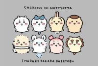Kindergarten Esl Pin On ちいかわ Kindergarten Esl Pin On ちいかわ