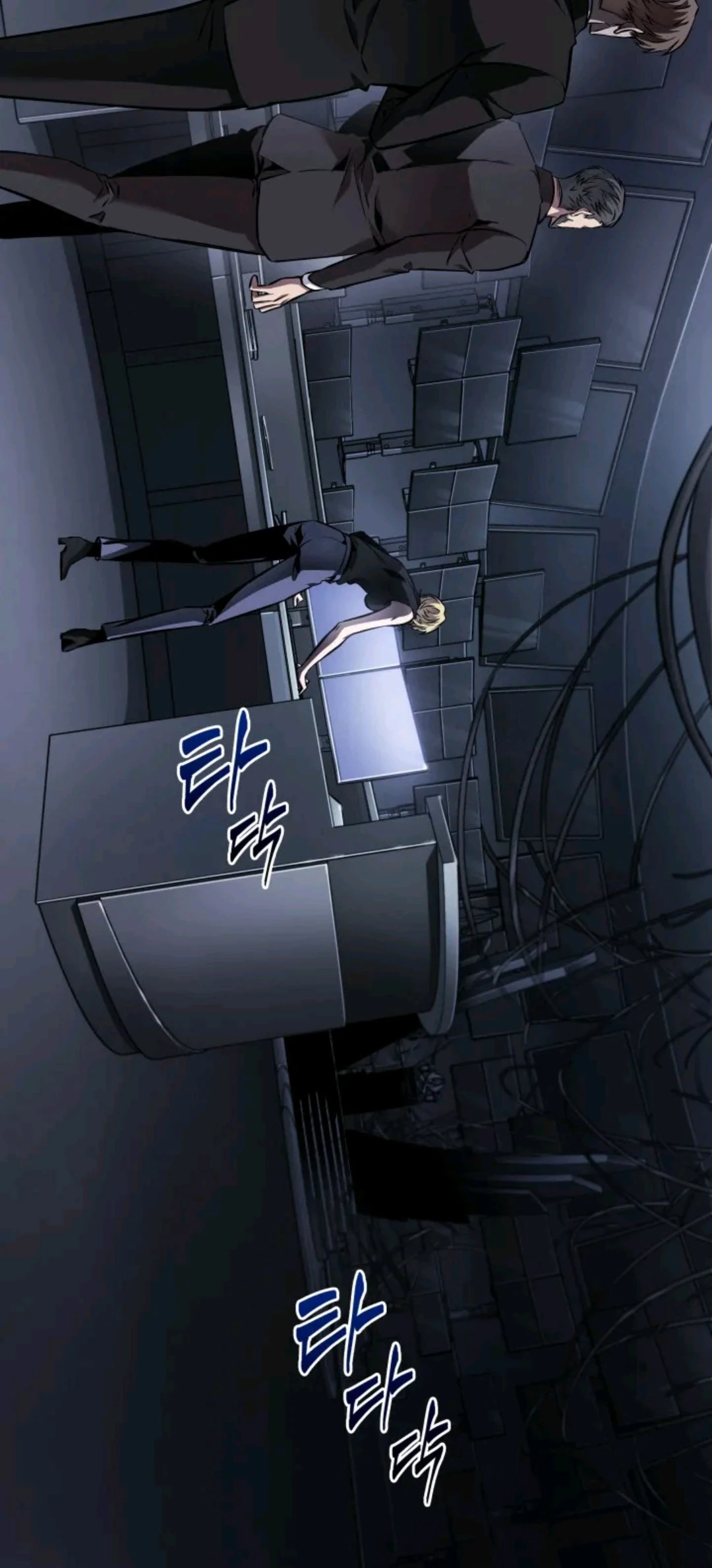 Barangay Election 2025 Latest Update – tomb raider king (manhwa)