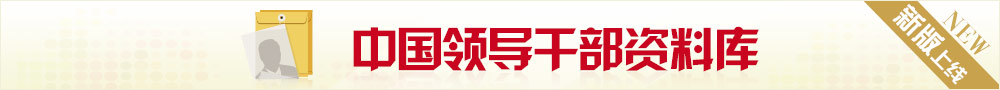 3/8 Inch Stainless Steel Pipe Fitting Diagram 盘点历次四中全会：时间承上启下 主题意义重大–独家稿件-人民网