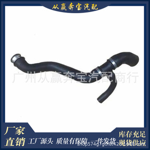 3/8 Inch Zinc Plated Compression Fitting Thread Types 适用于奔驰 Gle Gls Gl M级汽车橡胶冷却水管1665000875-阿里巴巴