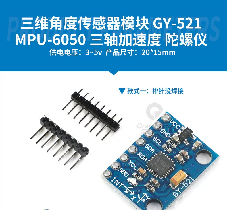 Free Printable Number Bingo 手把手教你玩转mpu6050：stm32f103c8t6直接驱动姿态传感器！_stm32f103c8t6 mpu6050-csdn博客