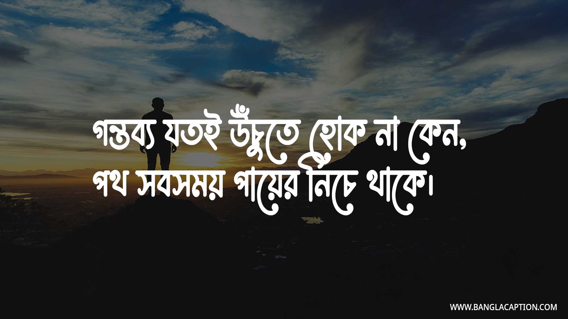 Free Dinosaur Printables For Preschoolers সফলতার মোটিভেশনাল উক্তি/bangla motivational Speech