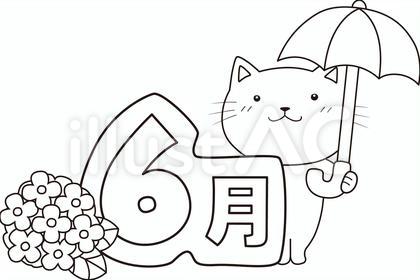 Kindergarten Worksheets Online