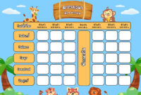 Free Printable Tracing For Kids Free Printable Tracing For Kids