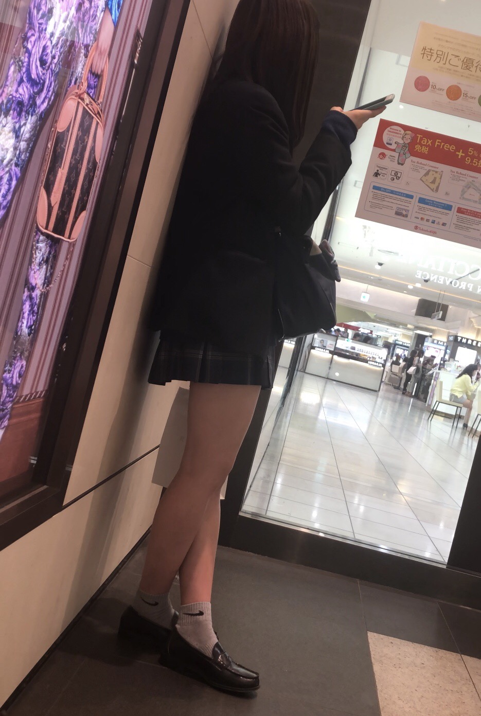 Free Printable Nature Children's Quiz Jkさん、シャツの隙間からお胸がチラリwこれもうドスケベ文化遺産だろ… : アイドル・女子アナ★吟じます