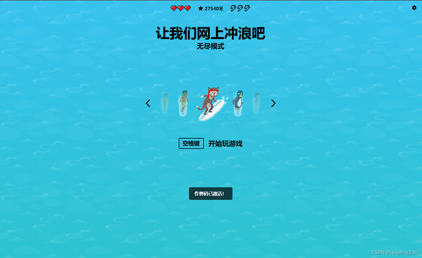 3/8 Inch Brass Compression Fitting Thread Pitch Microsoft Edge 冲浪小游戏即彩蛋_edgesurf游戏-csdn博客