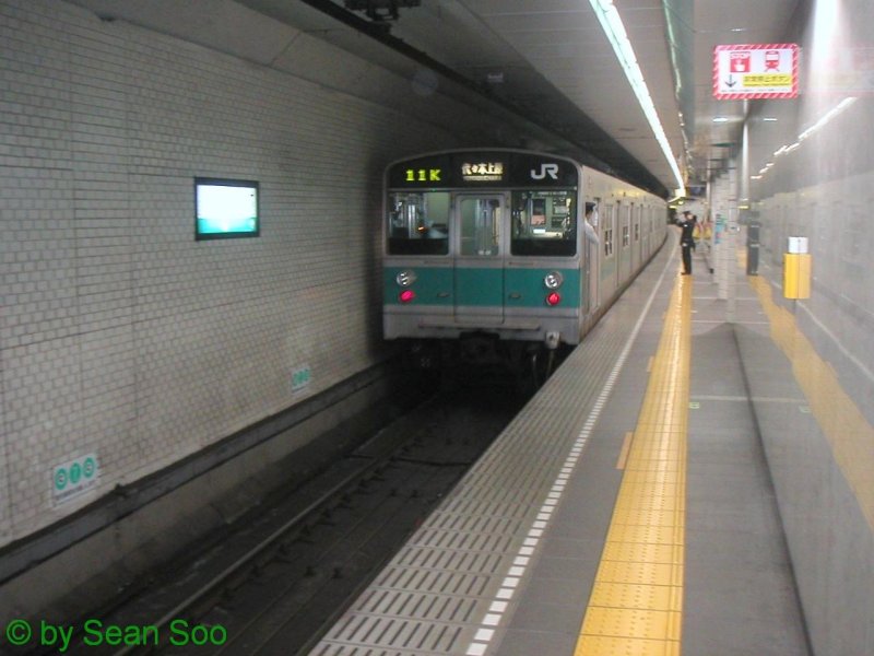 Ultimate Planner Kitchen Ideas Worksheet In Canada Urbanrail.net > Asia > Japan > Tokyo Subway (tokyo Metro Eidan And Toei)