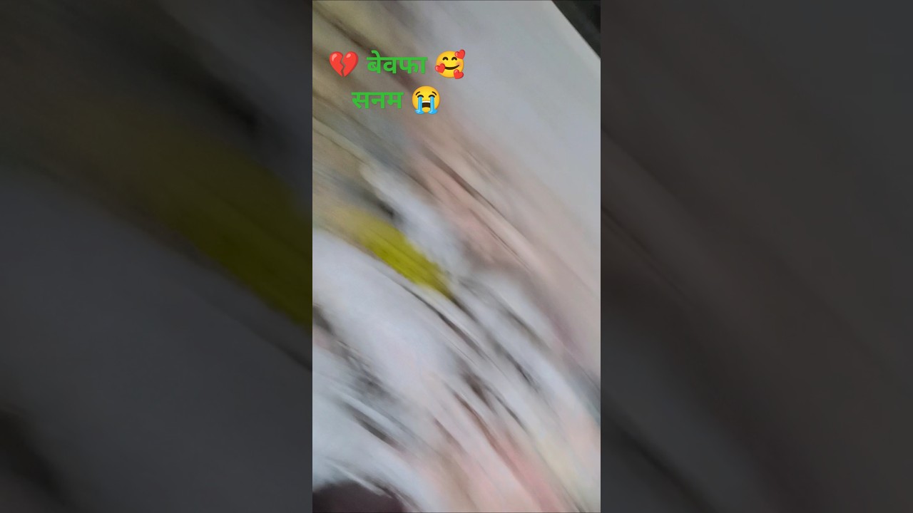 तुम 🌹 पर ️ मरते 😭 हैं - YouTube