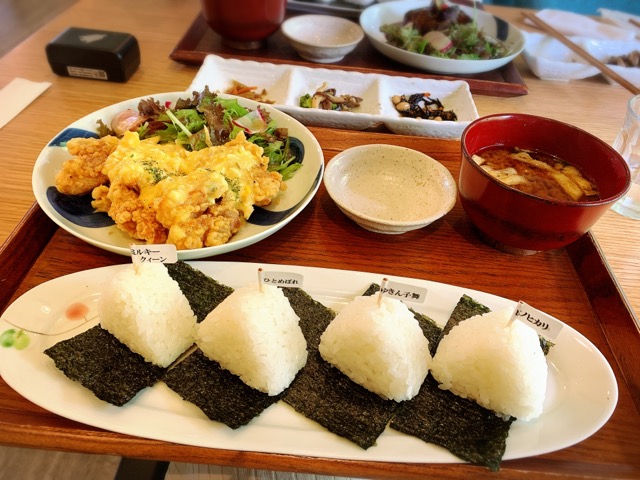Free Printable Name Tracing Pages Onigiri – Wikipedia
