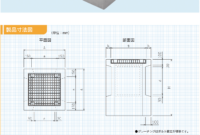 Vertical And Horizontal Line Tracing Worksheet