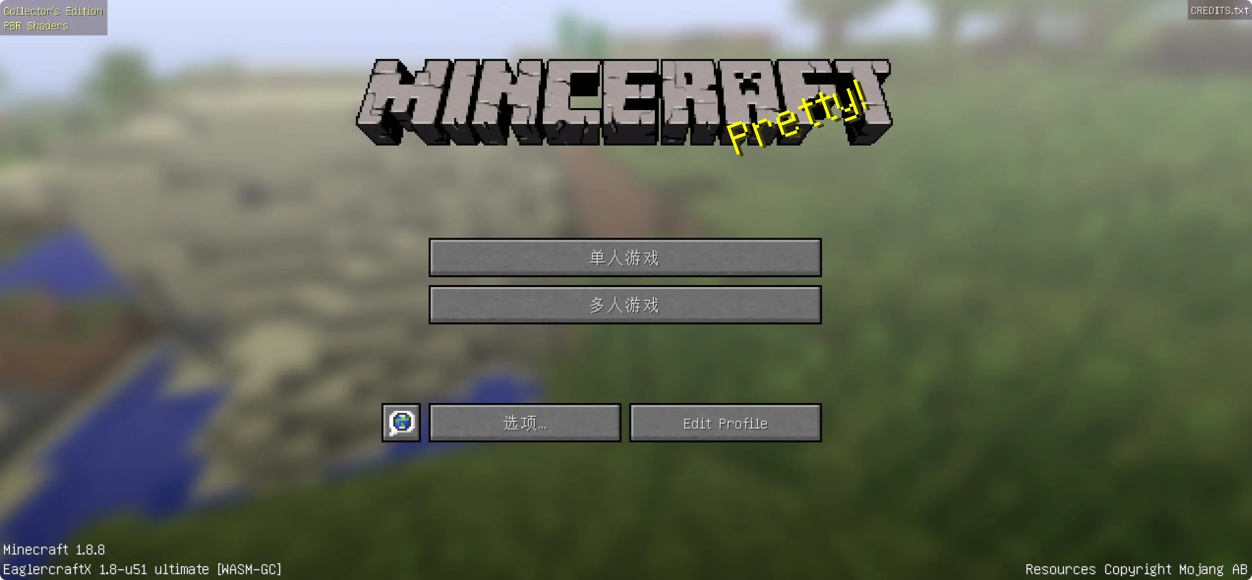 3/8 Inch Carbon Steel Hose Connector Pdf Mc.js 我的世界(minecraft)网页版 在线游玩 – 江皇无限
