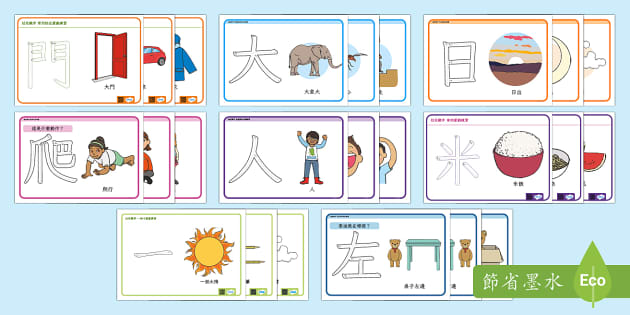 4th Grade Adding Worksheets