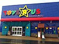  Category:Toys "R" Us in Virginia - Wikimedia Commons 