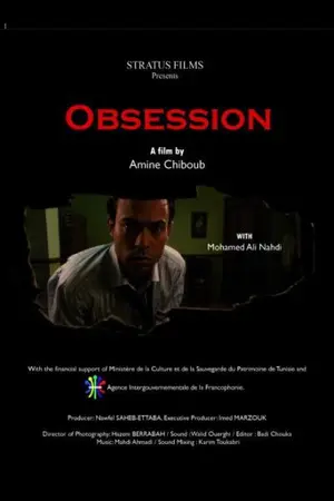  Obsession (2010) movie posters Illustration 