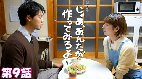 安川摩吏紗のプロフィール・画像・写真 | WEBザテレビジョン