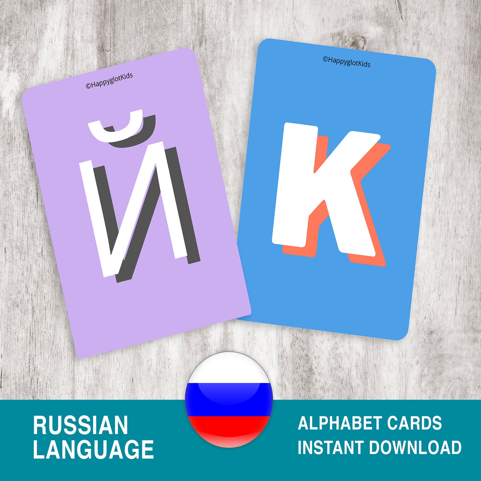  Russian Alphabet Flashcards Motiv 
