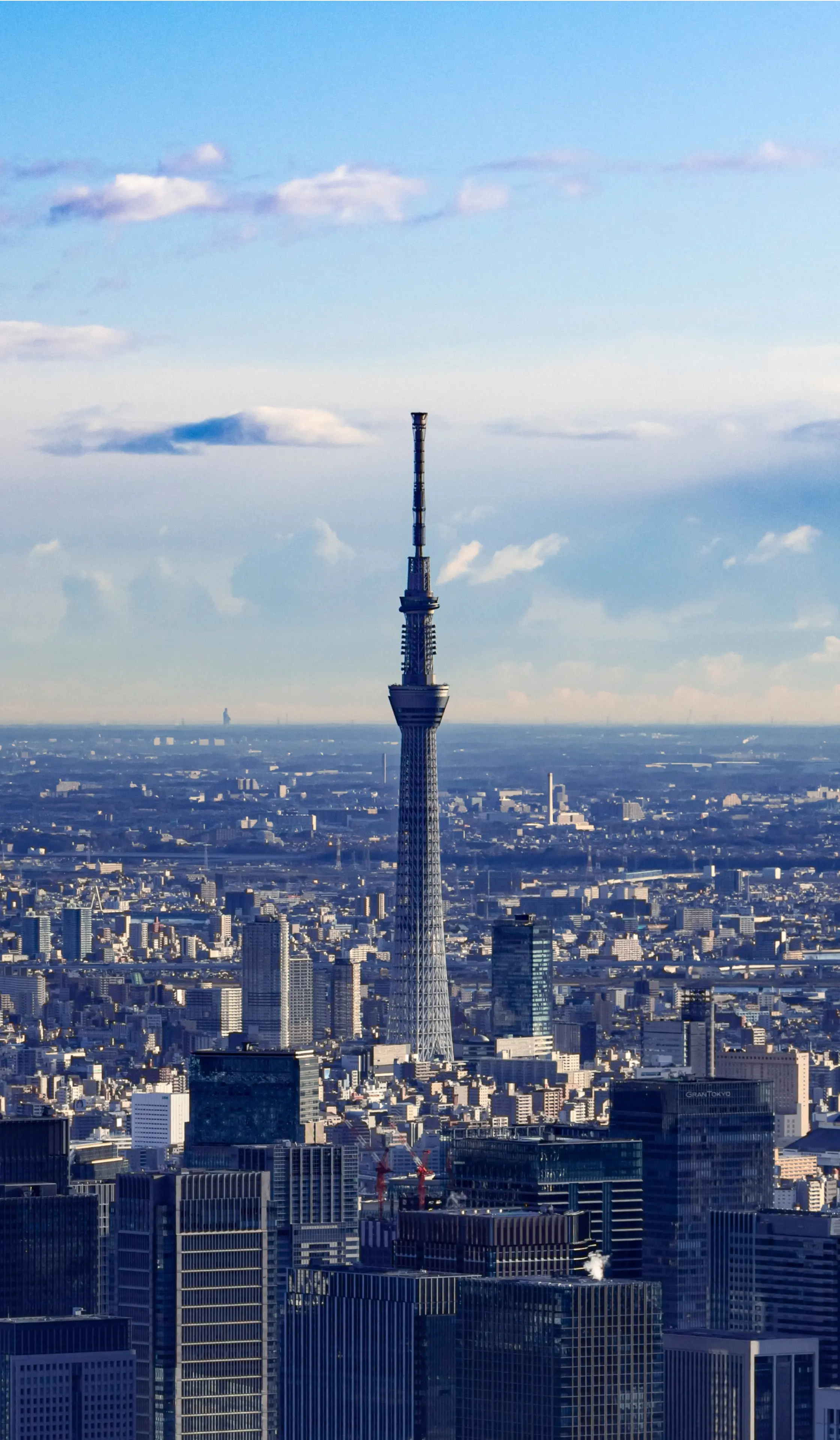 EXPERIENCE TOKYO AT TOKYO SKYTREE [Official] TOKYO SKYTREE