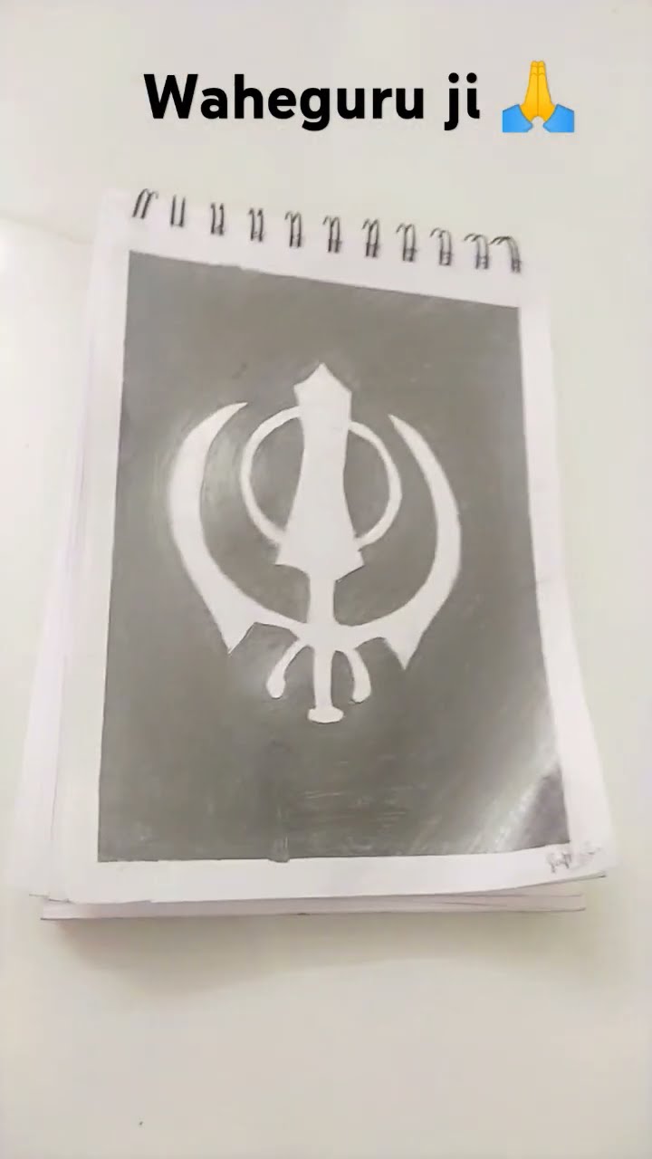  Khanda sahib 🙏 waheguru ji 🙏#drawing#artqueen - YouTube Illustration 
